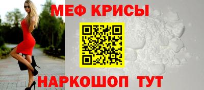 ГАЛЛЮЦИНОГЕННЫЕ ГРИБЫ Донецк