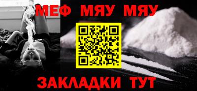 ГАЛЛЮЦИНОГЕННЫЕ ГРИБЫ Донецк