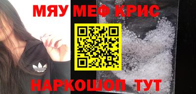 ГАЛЛЮЦИНОГЕННЫЕ ГРИБЫ Донецк