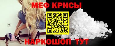 ГАЛЛЮЦИНОГЕННЫЕ ГРИБЫ Донецк