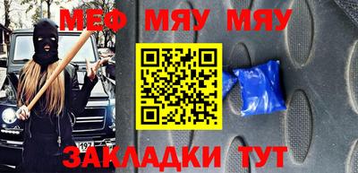 ГАЛЛЮЦИНОГЕННЫЕ ГРИБЫ Донецк