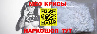 ГАЛЛЮЦИНОГЕННЫЕ ГРИБЫ Донецк