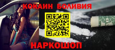 стаф Дубна