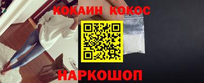 mdpv Донской