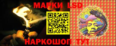 ГАЛЛЮЦИНОГЕННЫЕ ГРИБЫ Донецк