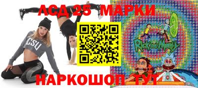 mdpv Донской