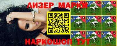 mdpv Донской