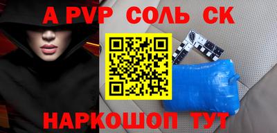 стаф Дубна