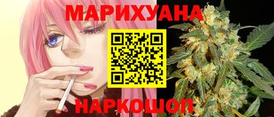 ГАЛЛЮЦИНОГЕННЫЕ ГРИБЫ Донецк