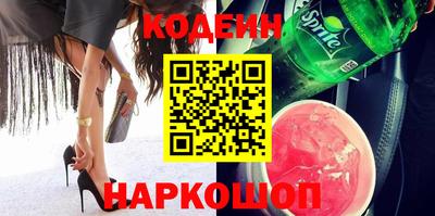 mdpv Донской
