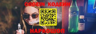 ГАЛЛЮЦИНОГЕННЫЕ ГРИБЫ Донецк