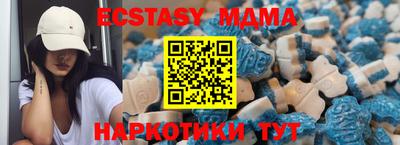 mdpv Донской