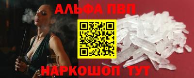 mdpv Донской