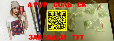 mdpv Донской