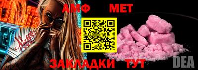 mdpv Донской