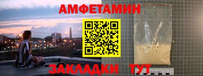 стаф Дубна