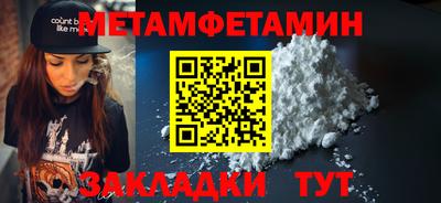 mdpv Донской
