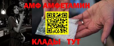 ГАЛЛЮЦИНОГЕННЫЕ ГРИБЫ Донецк