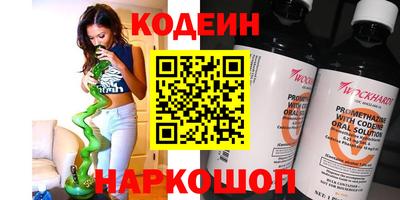 ГАЛЛЮЦИНОГЕННЫЕ ГРИБЫ Донецк