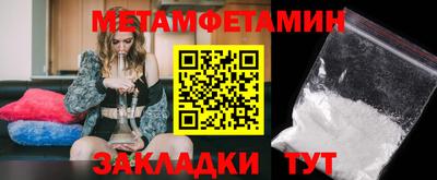 стаф Дубна