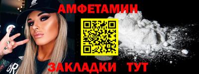 стаф Дубна