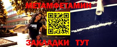 ГАЛЛЮЦИНОГЕННЫЕ ГРИБЫ Донецк