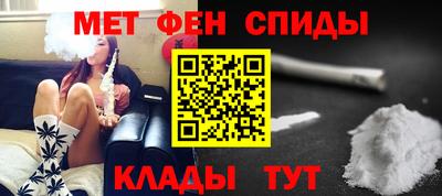 mdpv Донской
