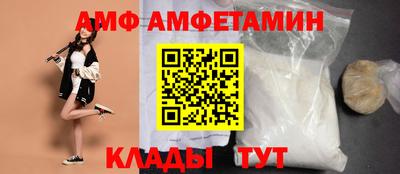стаф Дубна