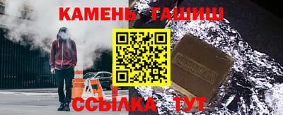 ГАЛЛЮЦИНОГЕННЫЕ ГРИБЫ Донецк