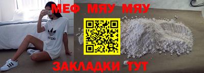 ГАЛЛЮЦИНОГЕННЫЕ ГРИБЫ Донецк