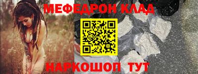 mdpv Донской
